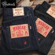 MBBCAR Original-Design 14oz Selvedge-Jeans für Herren, gewaschene Raw-Denim-Jeans, All-Match-Freizeitjeans, knöchellange Bleistifthose 7223