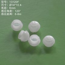 Menschlichen Körper Infrarot Sensor Fresnel Objektiv Brennweite 6mm PIR Objektiv PIR Thermische Release Linsen Sensing Abstand 6-8m