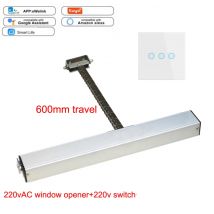 500mm 600mm AC220V Smart Wifi fenster opener Tuya app Motorisierte Kette opener fenster Antrieb