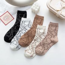 Neue Produkt Druck Lustige Nette Cartoon Katze Unisex Socken Kreative Bunte Vielseitige Katze Glücklich Mode Straße Socken Weibliche