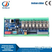 Huaqingjun 8-Channel RS485 RS232 LAN IO Relay Module Ethernet 24V Modbus RTU/TCP RJ45 DI DO Board for Contactors