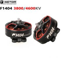 T-Motor F1404 1404 3800KV 4600KV 3-4S Lipo 9,1g FPV Bürstenloser Motor 1,5mm Welle 2,5-4 Zoll Cinewhoop Dutcted RC Racing Drohnen DIY