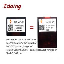 Idoing CanBus-Kabel für VW/Jetta/Passat/B567/Touran/Golf/MK5/6/Tiguan/Skoda/Seat Fahrzeuge der