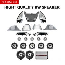 Auto Für BMW 6GT G32 LED Loundspeaker Vorne Hinten Tür Glow Hochtöner Luminous Night Licht Trim