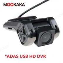 Cámara de salpicadero DVR para coche, grabadora de vídeo HD 1080P, sensor G para cámara frontal