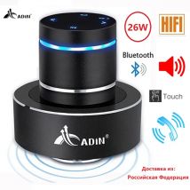 Adin 26w Vibro Altavoz Bluetooth Mini subwoofer inalámbrico portátil vecino resonancia de vibración altavoces de música columna para teléfono