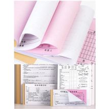 Custom print Size17.5X9.5cm delivery Invoice/Payment receipt ,Carbonless receipt invoice book Quote Books duplicate printing