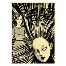 Tomie Poster,Anime Kraft Papers Retro Poster Home Decoration Painting Interior Art Wall Sticker 4K High Quality Printing