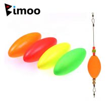 Bimoo 10 teile/los Wels Angeln Rig Float Für Pompano Whitings Corvina Snappers Rigs Zubehör Rot Grün Gelb Orange