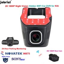 2K Wifi Auto Dvr Dash Cam Kamera für KIA Rio Ceed Sportage Sorento Picanto Stinger Forte K5 K7 K9