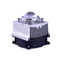 20–100 W Aluminium-LED-Kühlkörper mit 80 x 80 Lüfterkühler/44 mm Objektiv + Reflektorhalterung/DC12V 1,25 A Treiber