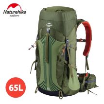 NatureHike 65L Rucksack Outdoor Wandern Rucksack Nylon Wasserdichte Reise Rucksack Aluminium