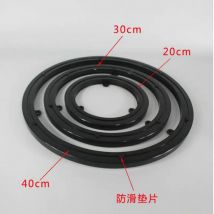 HQ STUMM Anti Skid Starke ABS Kunststoff 25/30/35/40CM Schwarz Lazy Susan Drehteller Runde tabelle Rad Swivel Platte Basis Helle Oberfläche