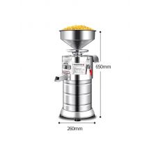 Automatic Freshly Grinding Refiner Multifunctional Soy Milk Machine 220V/750W Electric Soybean Peanut Butter Grinder