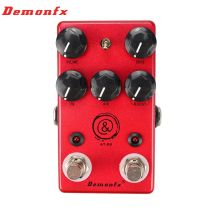 Overdrive Distortion Boost Guitar Effect Pedal, True Bypass, Demonfx, AT-DS