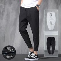 2025 New Korean Ice Silk Elastic Trousers Four Seasons Thin Casual Men'S Loose 9-Point Large Size Small Foot Sports Pants Spring