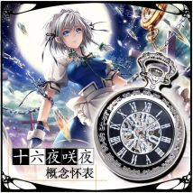 Anime Izayoi Sakuya Student mechanische Taschenuhr Männer Frauen Mode Vintage Uhr Cosplay Weihnachten Geburtstags geschenke