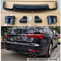 ABS HINTERE STOßSTANGE TRUNK LIP SPOILER DIFFUSER mit Auspuffspitzen für Audi A6 S6 SLINE C8 2019