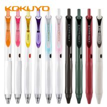 1Pcs Japan KOKUYO Campus Gel Stift 0,5mm Einen Meter Neue Reine Serie WSG-PR Schnell trocknend Schwarz Wasser stift Schreiben Glatt und Langlebig