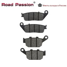Road passion motorrad vorne hinten bremsbeläge für honda xl600 transalp vtr250 nc750x cbr250 cbr300 cb500 nc700x nc750 fmx650