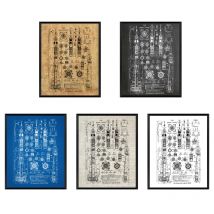 Soyuz-U2 Russian Rocket Patent Gallery Wall Art Canvas Print Aviation artwork Blueprint Posters Painting Outer Space Retro Decor