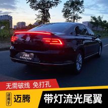 Für Volkswagen Passat B8 Spoiler 2017-2019 Passat B8 Spoiler RK ABS Material Auto Hinten Flügel Primer Farbe Hinten spoiler