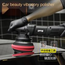 5-Zoll-Auto-Exzenter-Poliermaschine Auto Schönheit Wachsmaschine Farbe Oberflächenrestaurierung Kratzer-Reparatur-Werkzeug