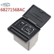 68271568AC Neue Zentrum Konsole Aux/USB Port Fit Für Dodge Auto Zubehör
