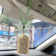 ISLAM Allah Muslim AYATUL KURSI Edelstahl 33 blaue Perlen Tasbih Auto Rückspiegel Auto Anhänger