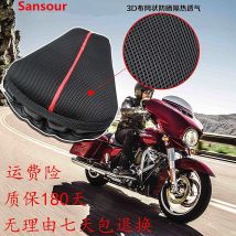 Für Airhawk - R-REVB Cruiser R Große Motorrad Sitzkissen für Komfortable Reise-Große Größe