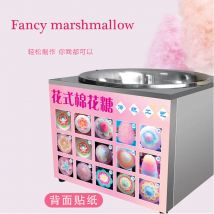 Macchina per zucchero filato commerciale Macchina per zucchero filato elettrica fantasia Macchina per fiori di marshmallow in acciaio inossidabile