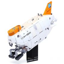 Shinkai 6500 Tauch Marine U-boot Mimi Origami Kunst Handgemachte 3D Papier Modell Papercraft DIY Teens Erwachsene Handwerk Spielzeug ZX-019