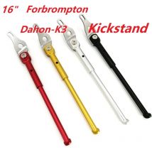 For Brompton K3 16" Folding Bike Kickstand Aluminum Alloy CNC Bicycle Folding Stand Black Red Gold Silver