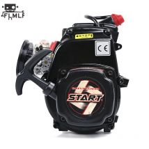 45CC Doppelring 4 Bolzen Easy Start Motor Fit 1/5 Hpi Rofun Baha Km Rovan Baja Lois 5ive-T DBXL FG GoPed Redcat Auto Spielzeug Teile