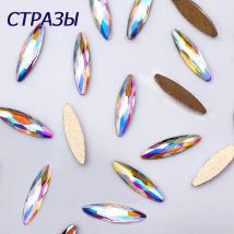 3x11mm 20 Stück Net Facet Navette Kristall AB Flache Rückseite Nail Art Glänzende Strass Glas Maniküre Tipps Charms 3D Nagel Dekoration