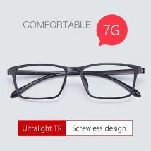 YIMARUILI Ultraleichtes und bequemes Brillengestell für Herren und Damen, TR90, schraubenloses Design, optisches Brillengestell X1