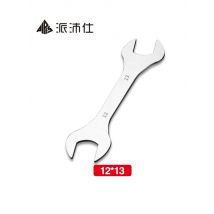 Chiave aperta super sottile 12mm 13mm Strumento di riparazione bici per auto metrico Chiave ultra sottile a doppia estremità 12mm * 13mm Chiave 12mm-13mm