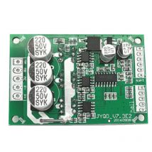 JYQD_V7.3E2 DC12V-36V 500W High Power Brushless Motor PWM Controller Driver Board Hall BLDC Driver Board