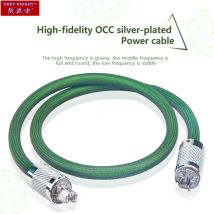 GREY KNIGHT GK-6008Ag 7NOCC versilbertes, hochwertiges, doppelt geschirmtes HiFi-Audio-Stromkabel für Verstärker und Decoder