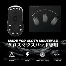 TALONGAMES Mouse Skates 48 Dots Universal for Cloth Mousepads, High Durability, Low Noise, Smooth Glide, Curved Edge, KUMO 8MM