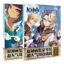 Neue Spiel Genshin Auswirkungen Hardcover Malerei Sammlung Zeichnung Buch Venti Paimon Postkarte, Aufkleber Cosplay Geschenk
