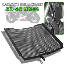 Für ninja zx636r ZX-636R ZX-6R zx6r zx636 2013-2023 motorrad kühler schutz gitter abdeckung schutz grill