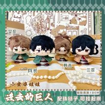 12 cm gefüllte Anime Angriff auf Titan Levi Mikasa Ackerman Eren Jaeger Hange Zoe Figur Plüsch Anhänger Schlüsselanhänger Geschenke Spielzeug für Kinder