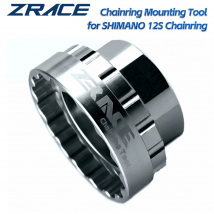 ZRACE Shimano 12s Kettenblätter Montage Werkzeug für SM-CRM95 / SM-CRM85 / SM-CRM75, TL-FC41 / FC41, direct Mount Reparatur Werkzeug Kurbel