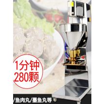 Fishball Meat Ball Maker Making Machine Multi-function Beef Meatball Moulding Forming Machine