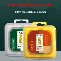 High-End-Marke importiert Dongli Original Seide Angelschnur Haupt Unter schnur starke Zug Nylon Angel zubehör Outdoor-Werkzeuge