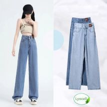 Lyocell Jeans Sommer Dünne Hohe Taille Breite Hosen Koreanische Stretch Frauen Jeans Mode Straße Gerade Denim Hosen Baggy Jeans