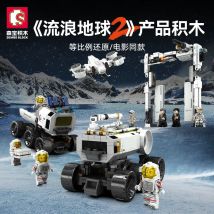 SEMBO BLOCK Earth 2 Roboter-Transportfahrzeug Moon Base Mobile Car-Bausteine für Jungen