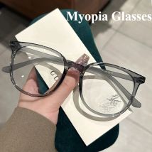 0-50-100-150-200-250-300-350-400 Myopie Brille Universal Harz Myopie Brille Unisex HD Anti Blau Licht Flache Linsen