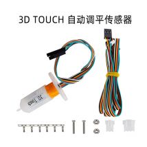 3D Touch Sensor Auto Bett Nivellierung Sensor BL Touch BLTouch 3d Drucker Teile Reprap mk8 i3 Ender 3 Pro Anet A8 Tevo